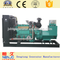 NENJO GF40YC 40KW / 50KVA YUCHAI gerador diesel elétrico com alternador (30 ~ 660kw)